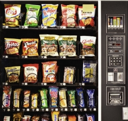 VendingMachineBack.jpg